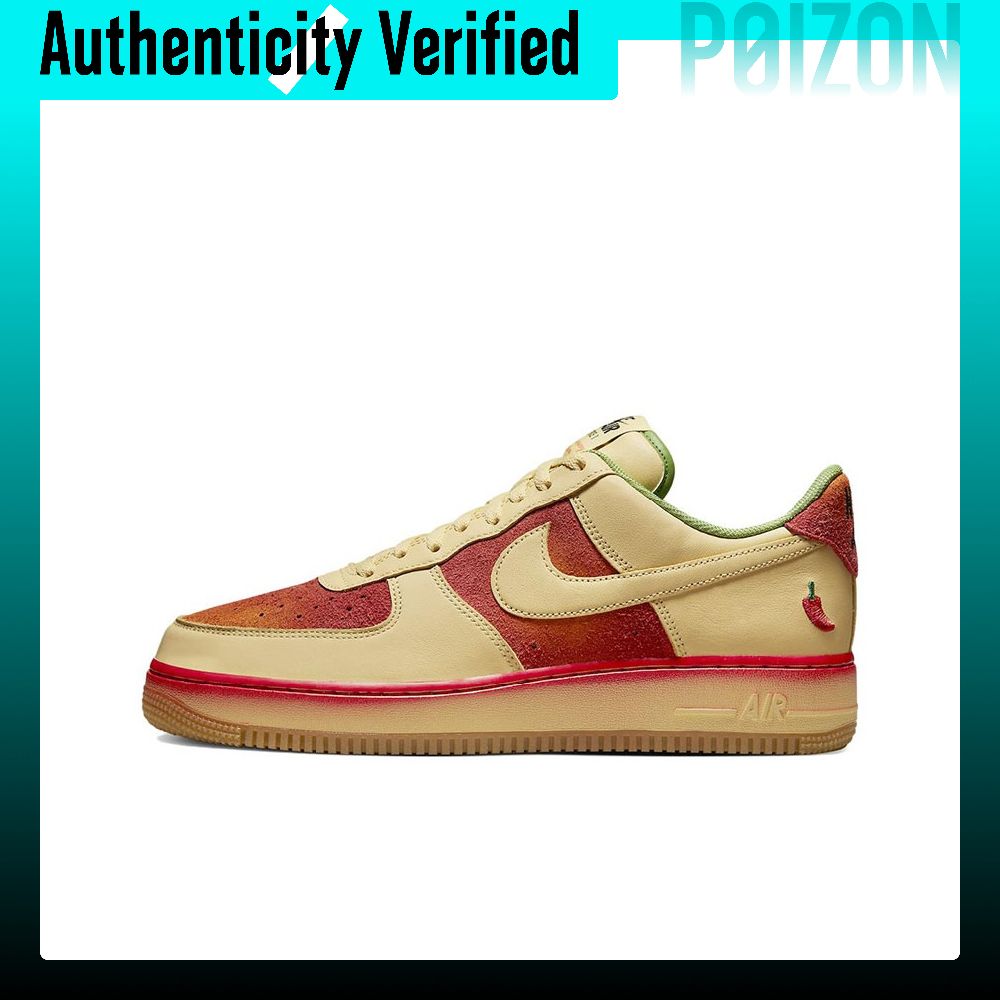 Nike Shoes Air Force 1 - 나이키 에어 포스 1 스케이트 슈즈,
