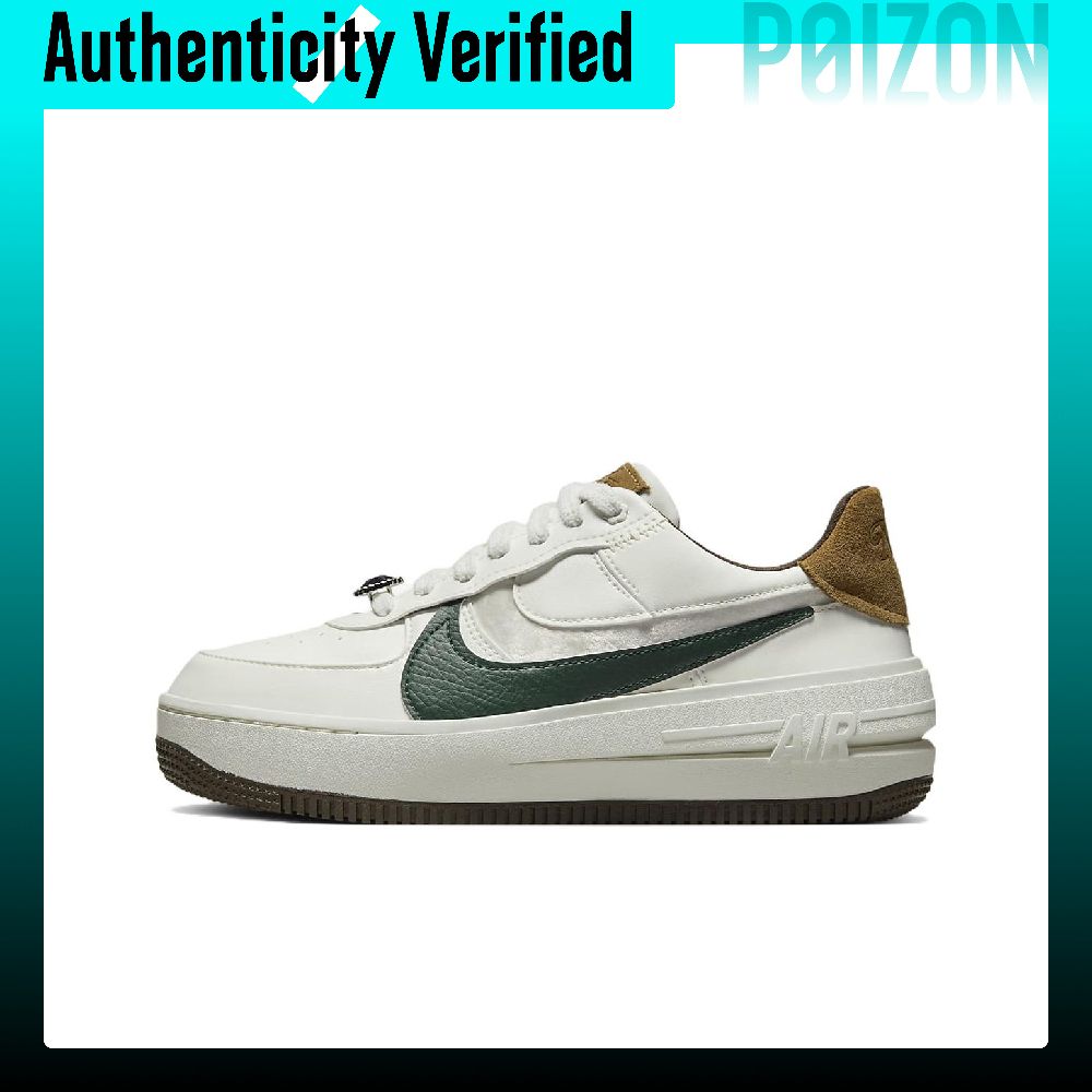 Nike Shoes Air Force 1 - 나이키 에어 포스 1 로우탑 스케이트보드화,