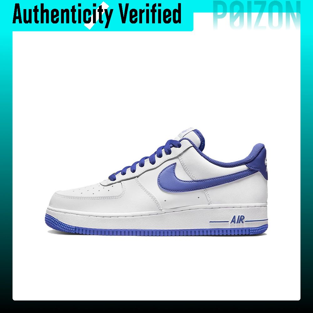 Nike Shoes Air Force 1 - 나이키 에어 포스 1 스케이트 슈즈,