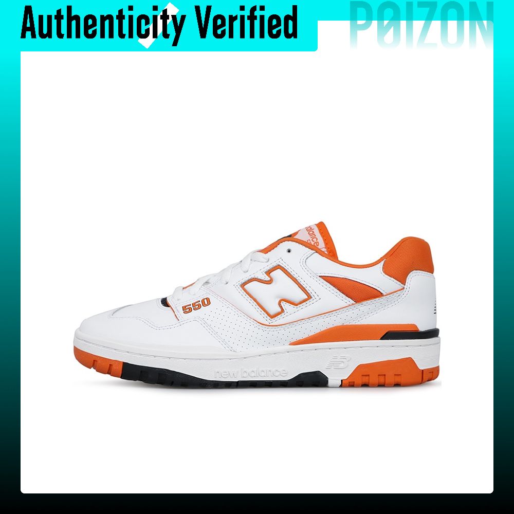 New Balance Shoes 550 - 뉴발란스 NB 550 빈티지 농구화, 남녀