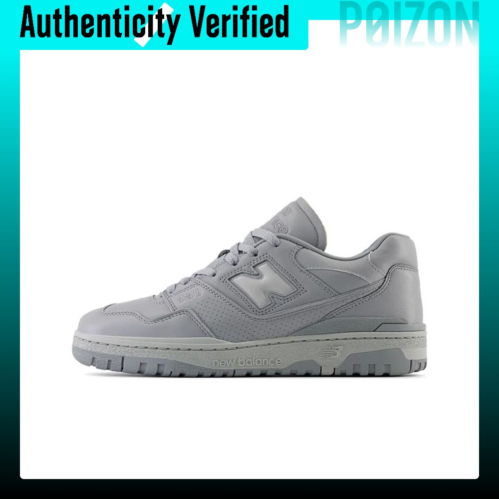 New Balance Shoes 550 - 뉴발란스 NB 550 스케이트화, 남녀공용, 로우탑,