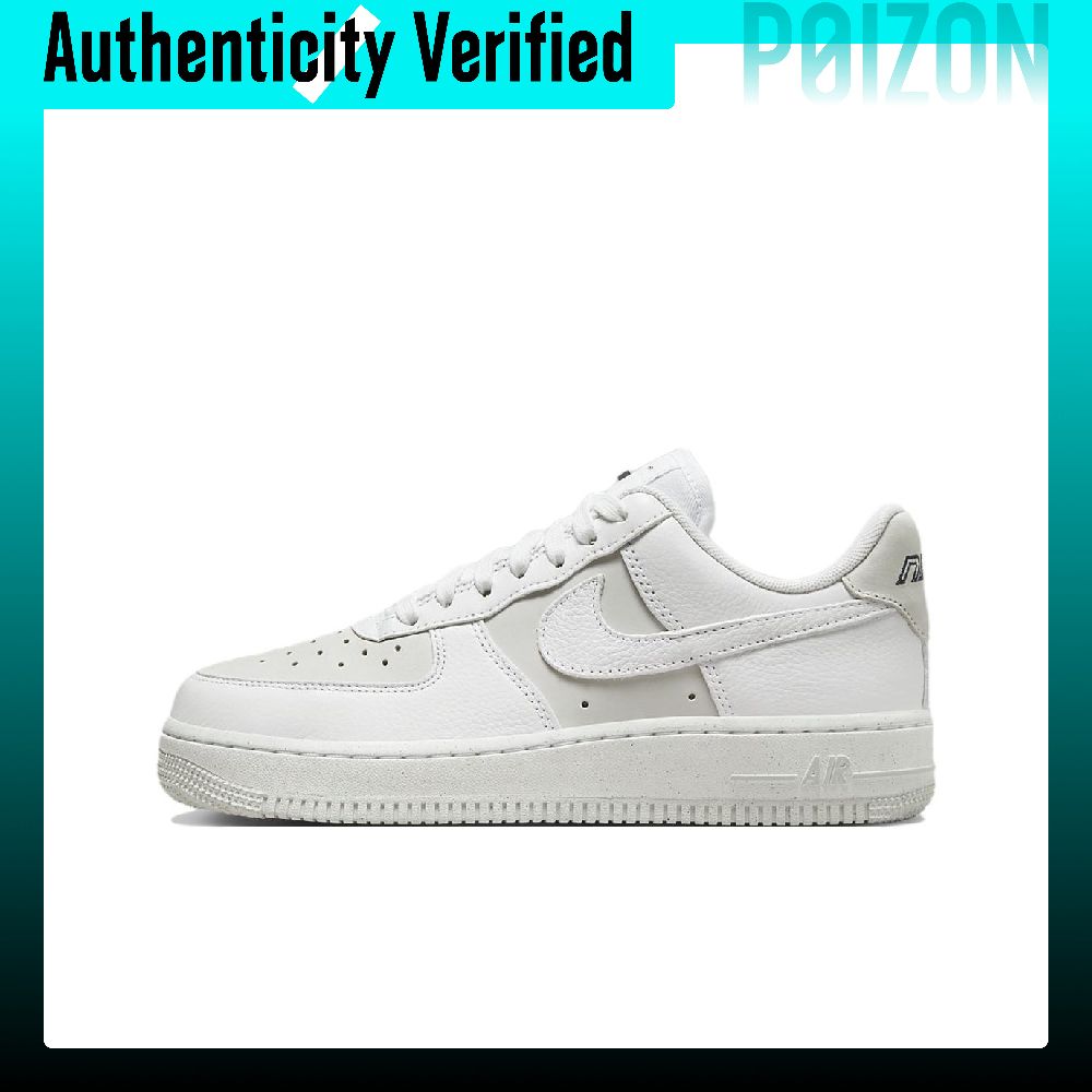 Nike Shoes Air Force 1 - 나이키 에어 포스 1 스케이트 슈즈,