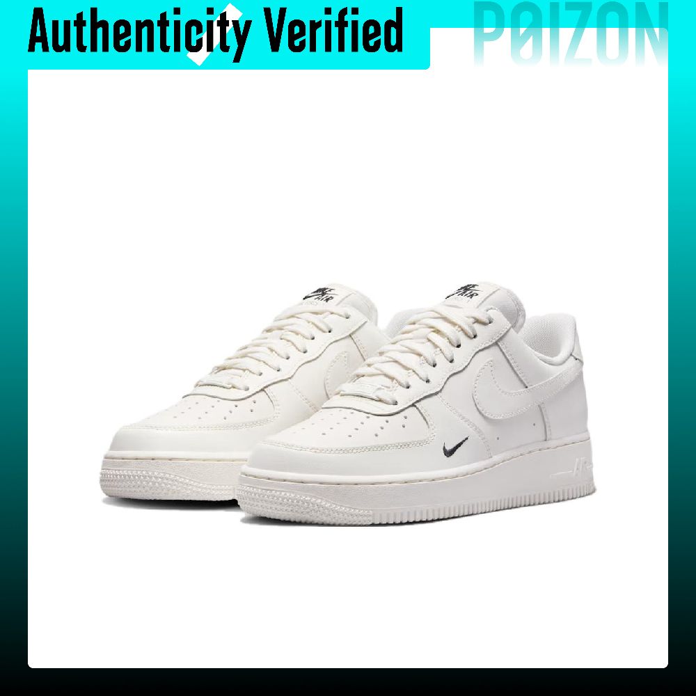 나이키 에어 포스 1 '07 ESS TRK3, 편안한  - Nike Shoes Air Force 1 리뷰 및 가격
