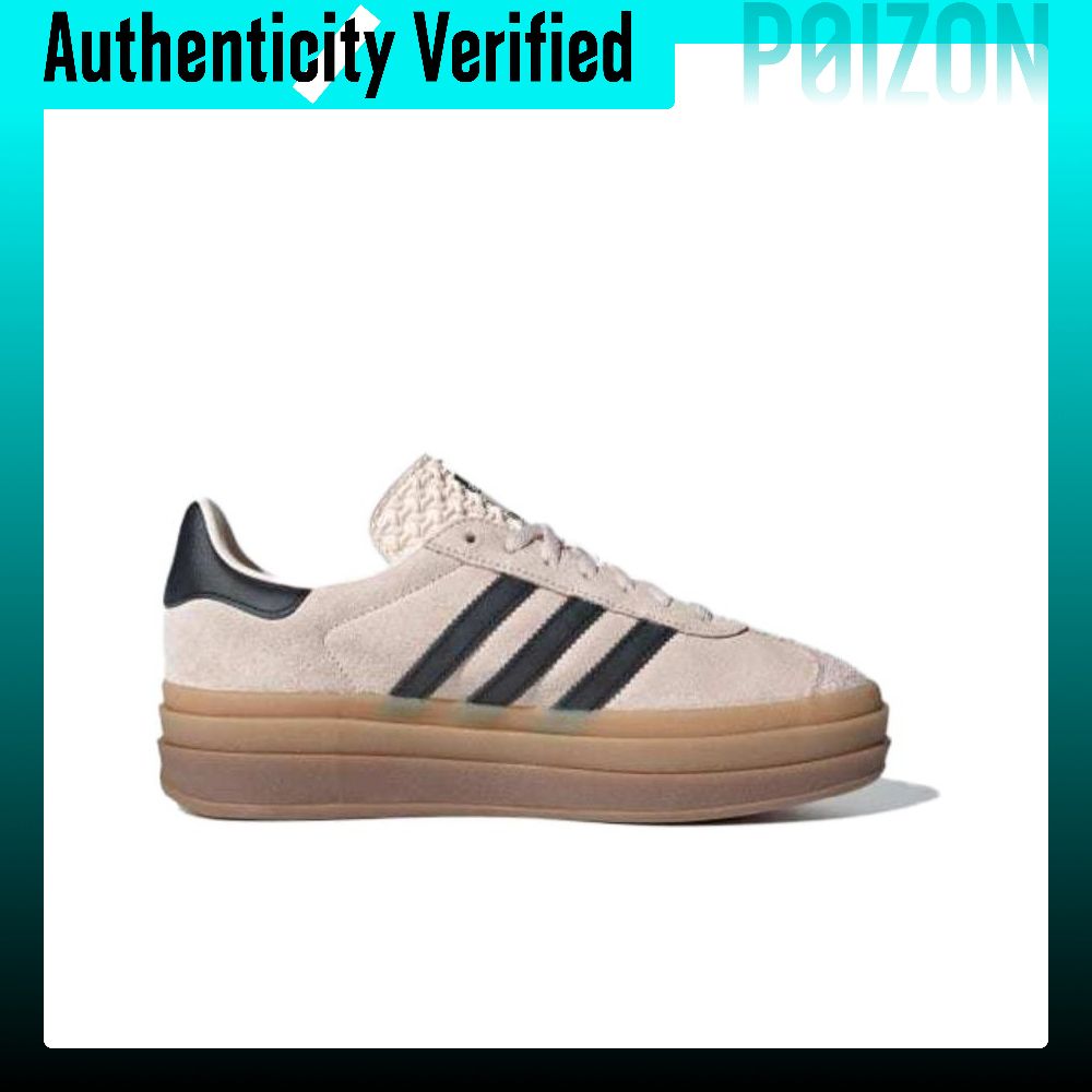 아디다스 오리지널스 GAZELLE BOLD 로우탑 스케 - Adidas Shoes Gazelle 리뷰 및 가격