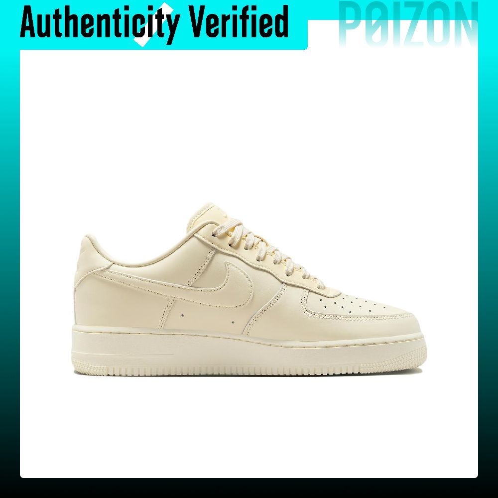 나이키 에어 포스 1 스케이트 슈즈, 남성용 로우탑,  - Nike Shoes Air Force 1 리뷰 및 가격