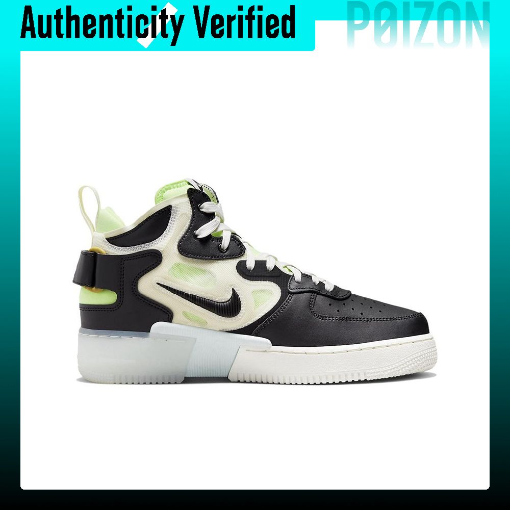 나이키 에어 포스 1 스케이트화, 남성용 미드탑, 블랙 - Nike Shoes Air Force 1 리뷰 및 가격